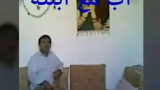 نيح بس سمينات